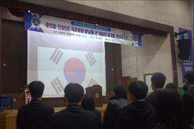 2025학년도 제15회 향남고등학교 졸업장 수여식