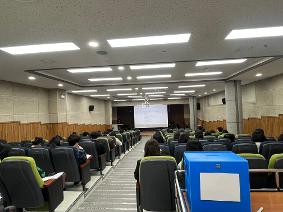 학교 폭력 예방 및 생활지도, 학교 안전 교직원 연수
