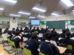 7대 안전 및 학교 안전 사고 예방교육